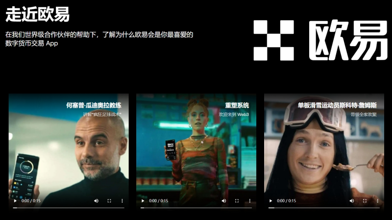 no钱包app官网
